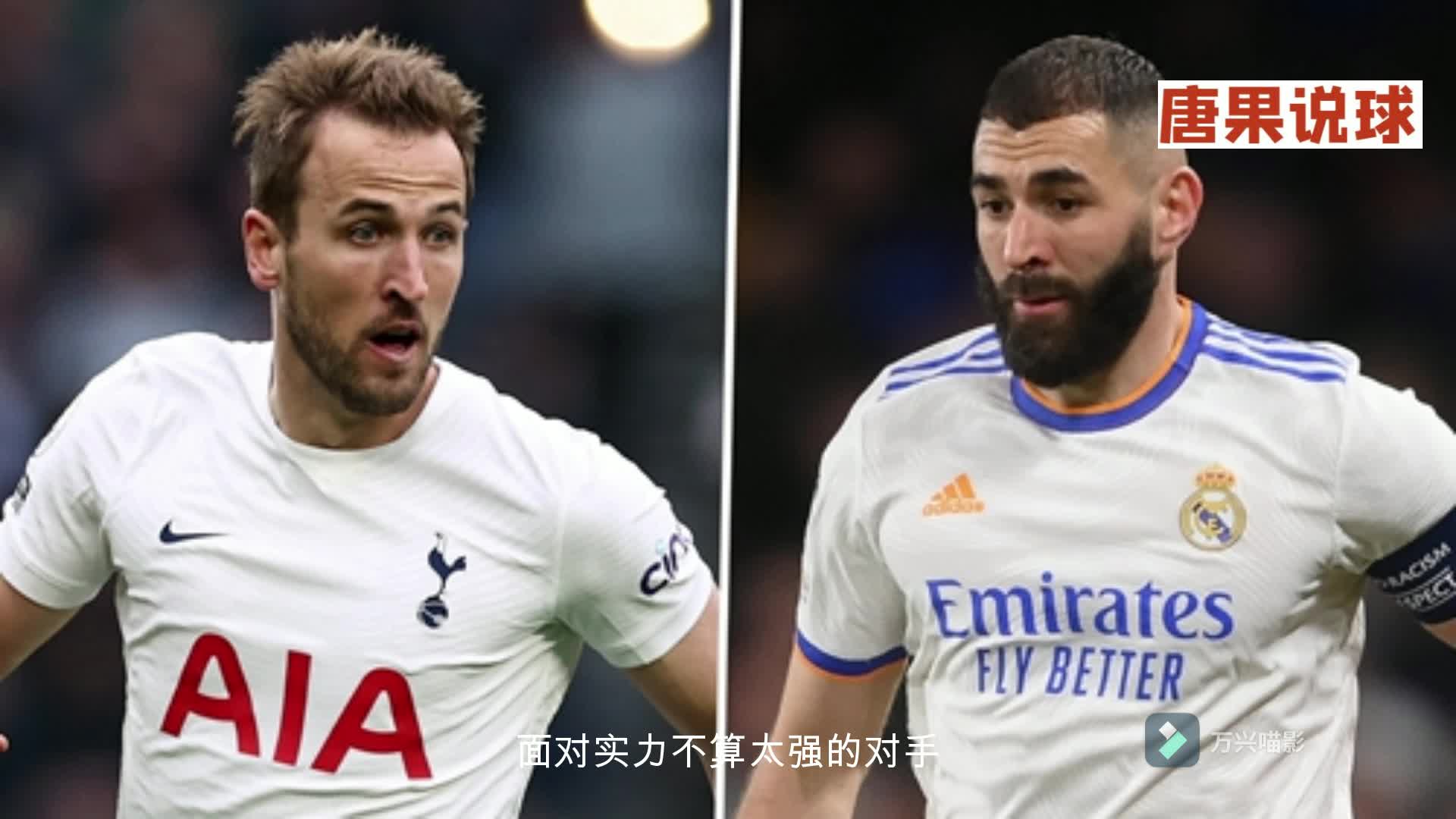 ANBO体育官方-南特主场比击败梅斯，成功保持不败的简单介绍