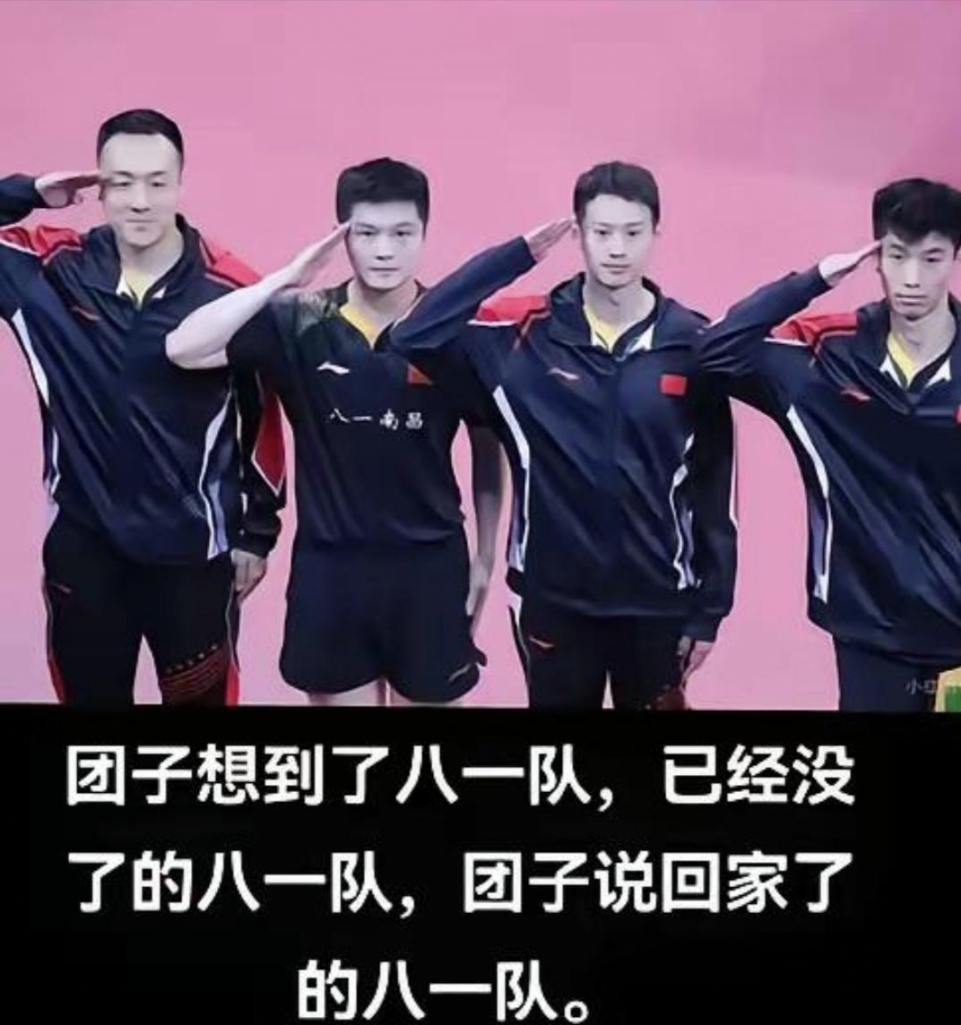 包含赛场上拼杀战斗，队伍们互不示弱争先的词条