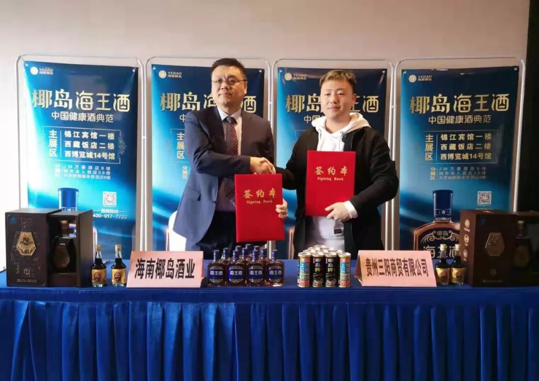 关于南亚豪门再创神话，大胜晋级半决赛的信息