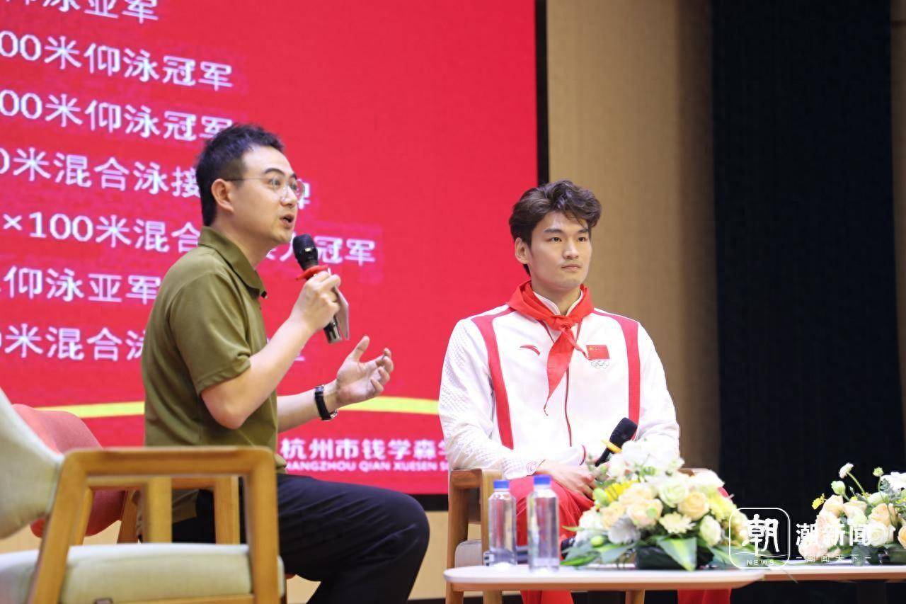 冠军班研究生顺利毕业，徐嘉余：感谢北京体育大学的栽培(运动员徐嘉余是哪里人)